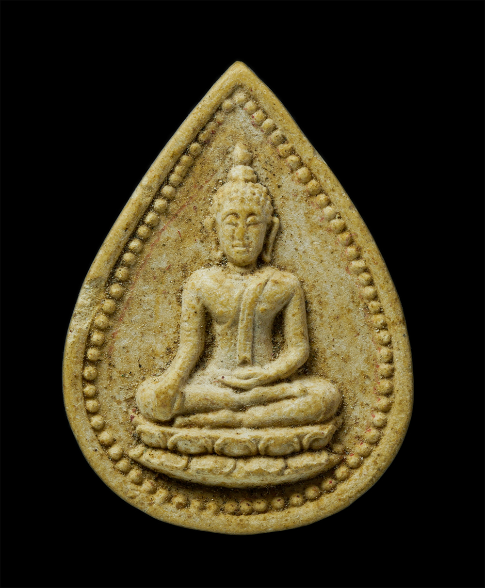 24Nov24 (230)p.jpg - พระผงพระประธานหลังยันต์พุฒซ้อน ลาภ ผล พูน ทวี หลวงพ่อช่อ วัดบ้านกล้วย จ.เพชรบุรี เนื้อผงพุทธคุณ ผงว่าน | https://kamulet.in.th